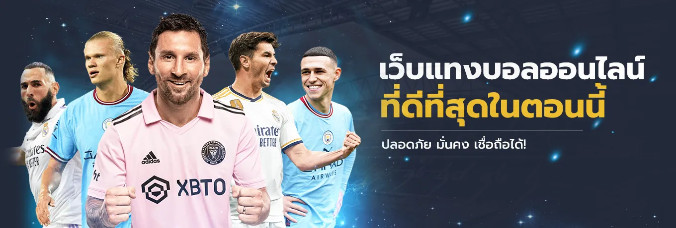 สล็อต เว็บ ตรง 100 รับ วอ ล เลท