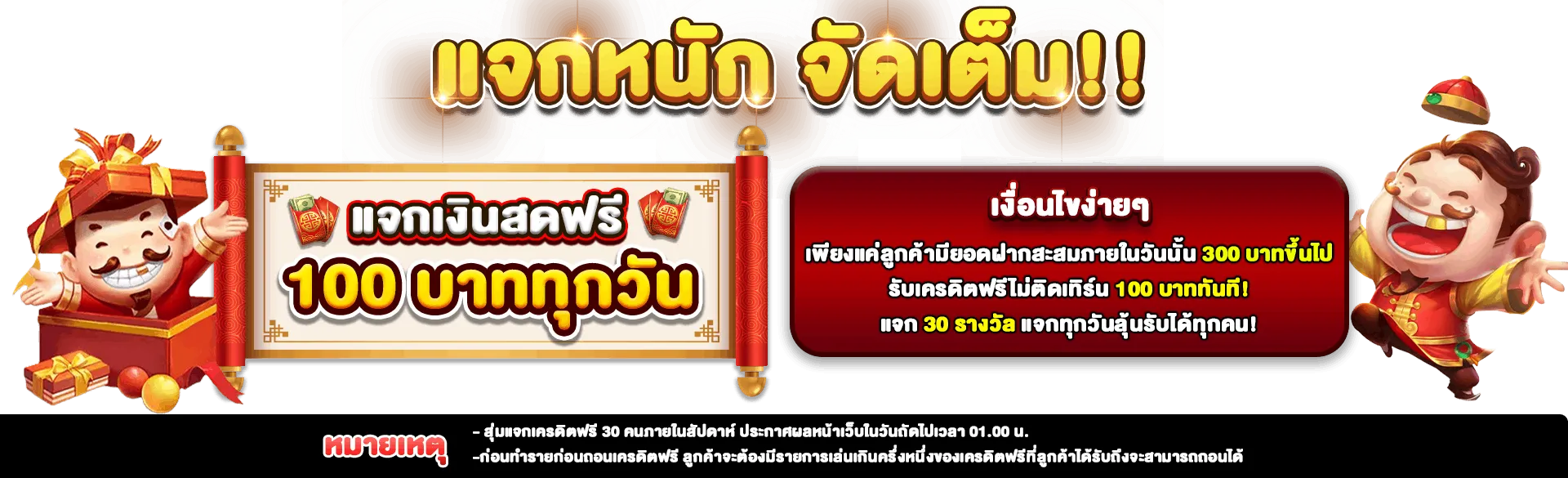 สล็อต pg เว็บ ตรง แตก หนัก รับ วอ เลท